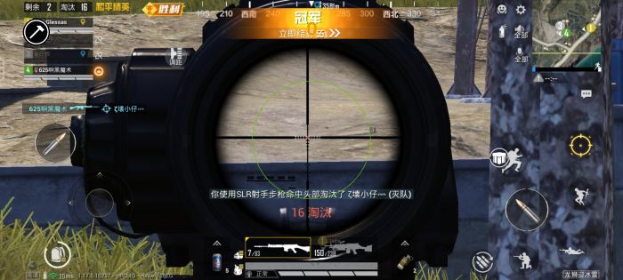 和平精英卡密购买网站 - 快速发货辅助交易平台