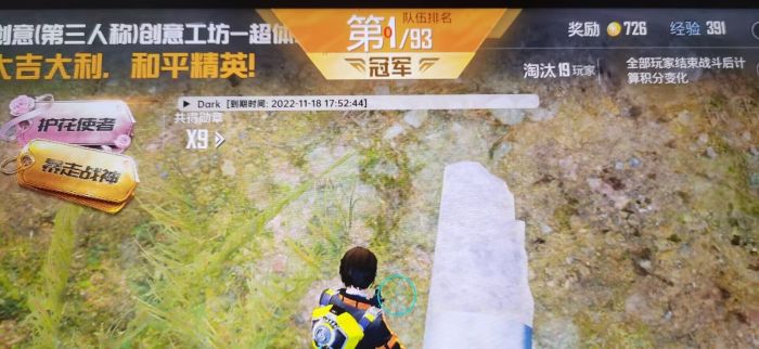 和平精英正规卖挂平台 - 授权辅助卡密发卡官网